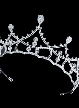 Bridal headwear, diamond crown, church wedding accessories,