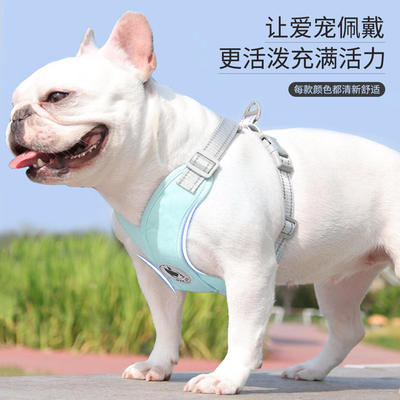 Dog leash, dog leash, vest style dog chest harness, adjusta