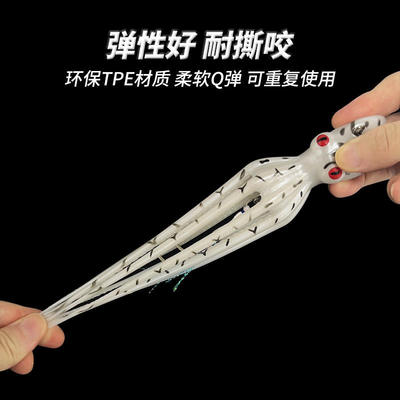 LuyaBaitTPEHighSimulation