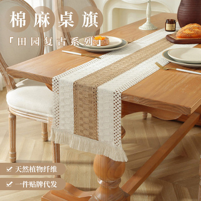 American countryside style odorless cotton linen splicing r