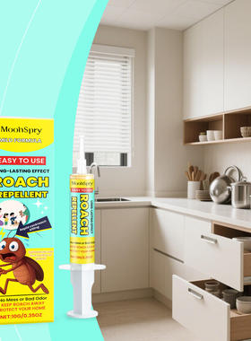 MOONSPRY Cockroach Bait for Home Use, Cockroach Control, Li