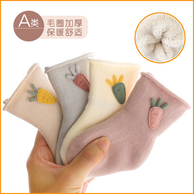 Baby Socks Winter Cartoon Newborn Baby Warm Thick Woolen Ho