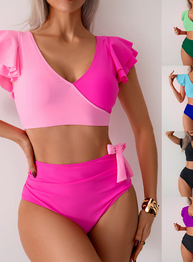 2025 Bikini Split Swimsuit Women's High Waist Swimsuit Biki