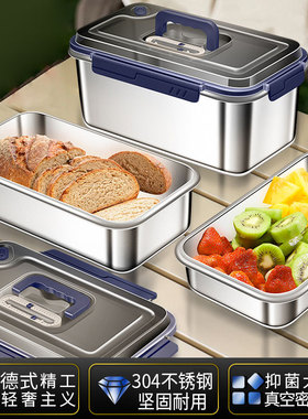 304 stainless steel fresh-keeping box, household date recor