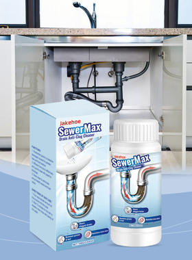 JAKEHOE Drainage Pipe Anti clogging Cleaning Agent for Sewe
