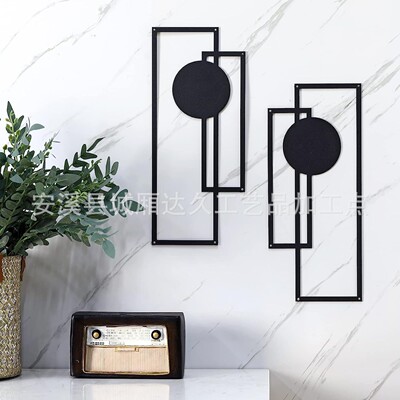 Black Minimalist Wall Decoration Modern Art Iron Wall Hangi