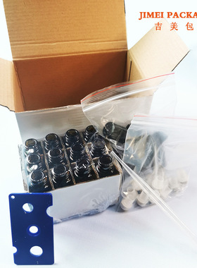 10ml essential oil distribution bottle, 12 brown dropper bo