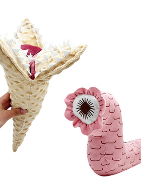 New SANDFORM PLUS Movie Sand Dune Surrounding Insecticidal