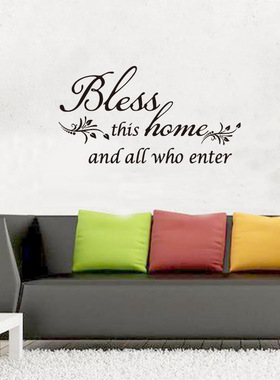 YY412bles Wall Stickers Series Decorative Wall Stickers