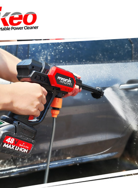 MRERAH electric high-pressure car washing water gun wireles