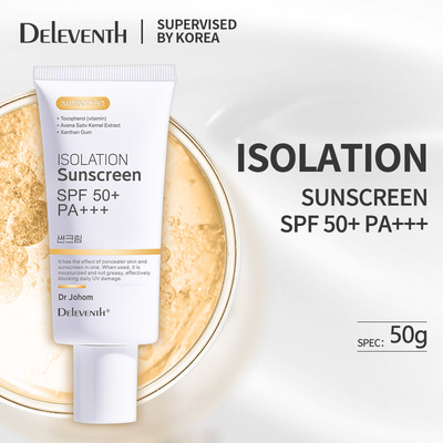 Japanese and Korean sunscreen anti ultraviolet anti-aging w