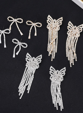 Direct sales new design butterfly bow zircon butterfly tass