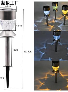 Courtyard lights, solar diamond lawn lights, outdoor courty