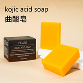 acid spots soap for Kojic dark facial fading moisturi