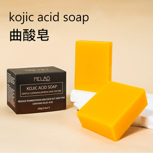 facial for fading Kojic spots soap dark moisturi acid