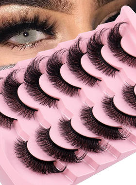 7 pairs of fox eye false eyelashes, naturally thick, curled
