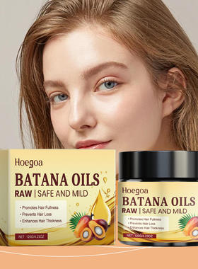 HOEGOA Nourishing Scalp Care Cream provides natural hair ca