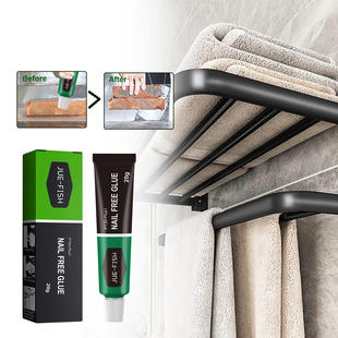 Jue Fish nail free adhesive, strong adhesion, fast drying a