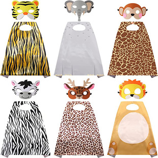 Hunting party Jungle animal masks and children's cloaks Wil