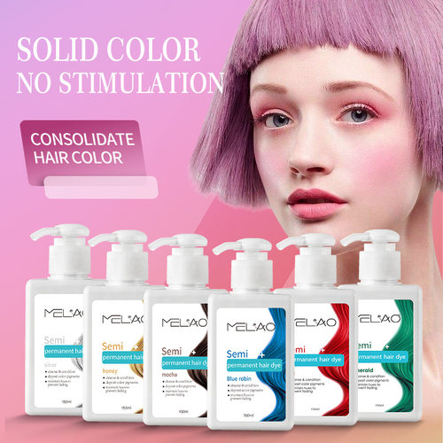 Hair dye, conditioner, hair brightening, hair dye repair, g