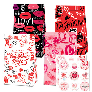 Valentine's Day gift paper bag decoration love candy snacks