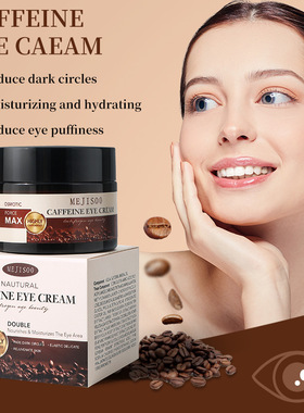 CAFFEINE EYE CREAM Caffeine Eye Cream 50g Eye Care Moisturi