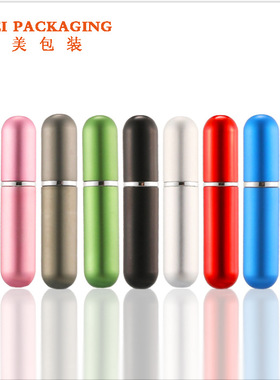 5ml round head electrochemical aluminum perfume bottle mini