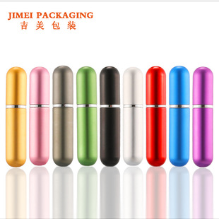 electrochemical head aluminum perfume mini 5ml bottle round