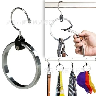 Multipurpose Wardrobe hanger Multi functional Wardrobe Belt