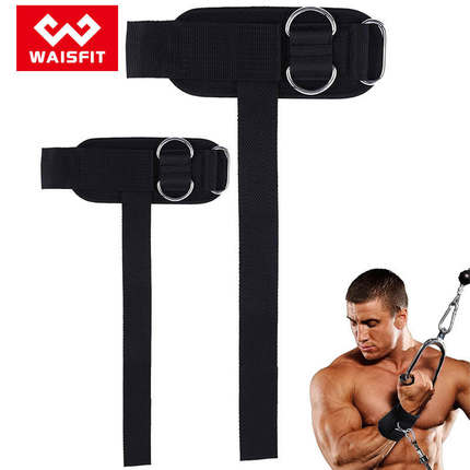Sports assistance belt, fitness gloves, pull up, men's and