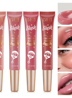 USHAS4 color liquid powder blusher eye shadow lip and cheek