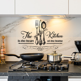 Kitchen Background Tableware Stickers Wall MS2443