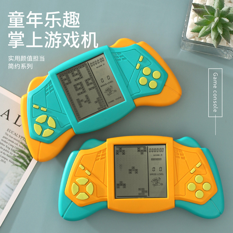Handheldgameconsolelarges