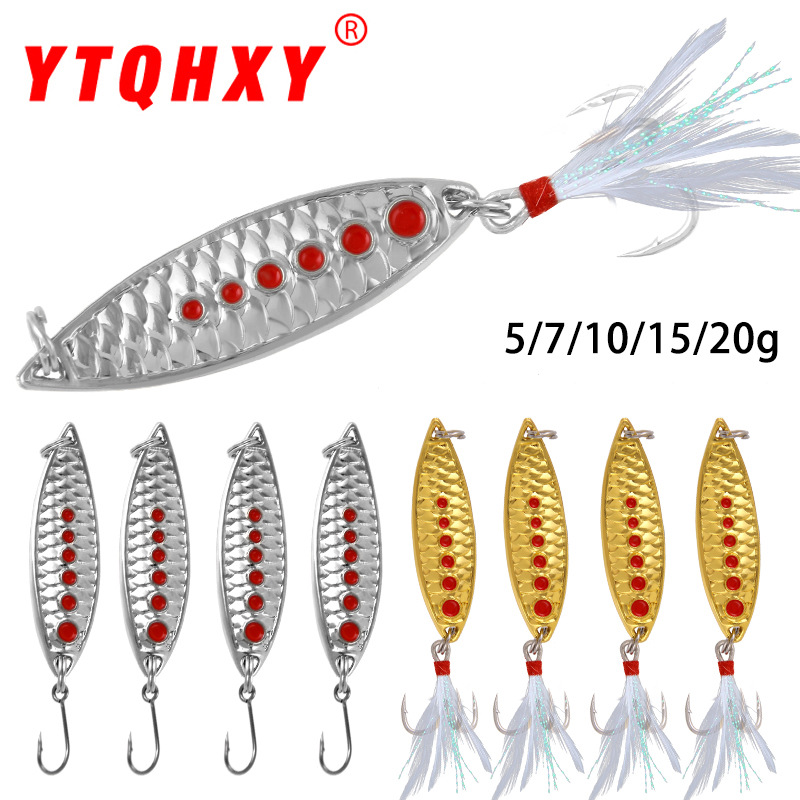 Luya bait leech metal fish scales glitter single hook blood