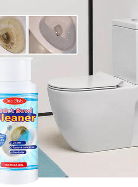 Jue Fish splashes foam toilet cleaner Toilet toilet cleanin