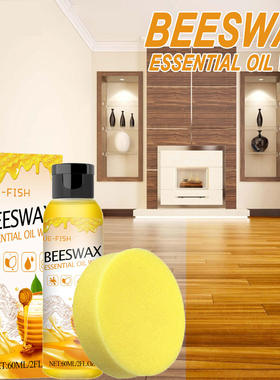 Jue Fish Home Beeswax Redwood Furniture Polishing Brighteni