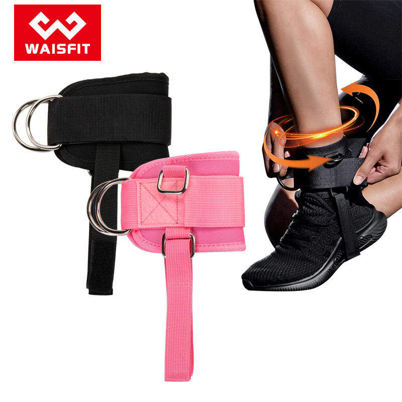 Footprotectionfootpedaling