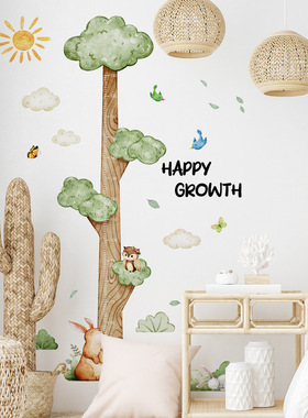 BM6071 Large Cartoon Animal and Plant Sun Height Stickers B