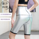 for sweatpants fitness exercise fiv Full shaping coating