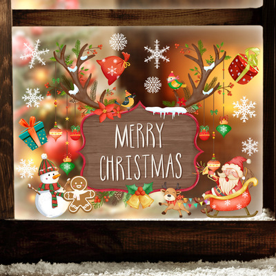 DJ2057KL2024ChristmasWooden