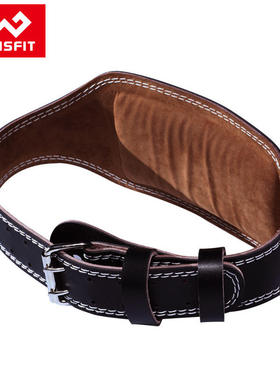 Men's exclusive squat waist belt, hard pull strength liftin