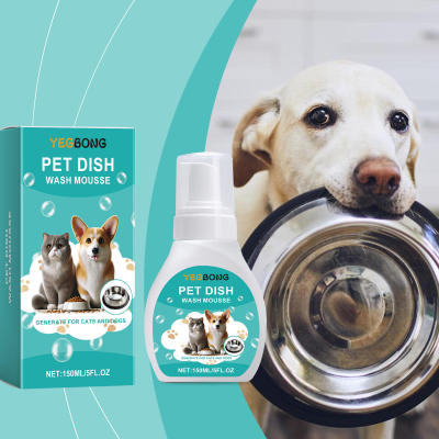 YEGBONG Pet Bowl Cleaner Mousse Cat and Dog Tableware Bowl