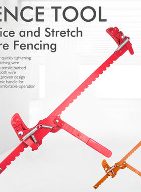 Multi functional fence stretcher/splicer fence reinforcemen