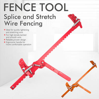 Multifunctionalfencestretc