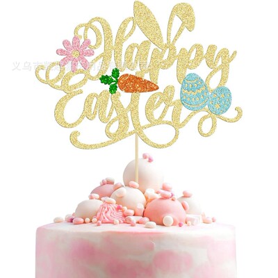 Golden onion paper rabbit radish flower Easter cake card in