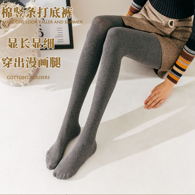 2025 cotton vertical stripe micro pressure slimming women's