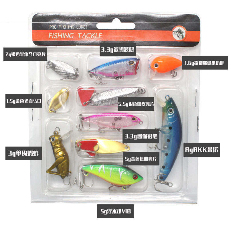 Mini lure, pencil, small chubby grasshopper, 11 pieces vacu