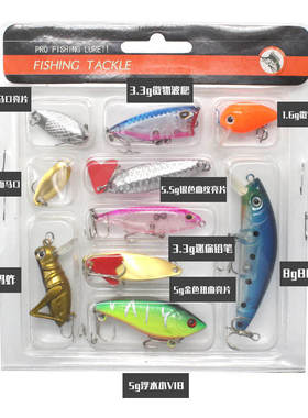 Mini lure, pencil, small chubby grasshopper, 11 pieces vacu