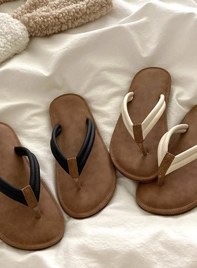 Small Island Vacation Soft Stepping on Shit Touching Words