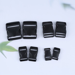 POM parent-child plastic buckle bag buckle, black buckle bu